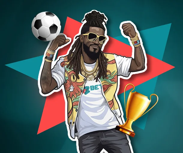 Sports Welcome Offer